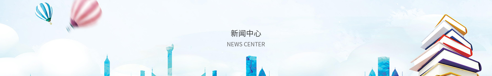 beplay体育ios网页版